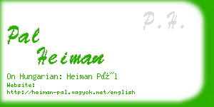 pal heiman business card